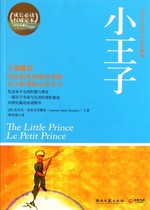 Xiao * Sub (Middle Kingdom and France 65 Anniversary Color Elegant Collections Growth ** Authoritative Set) Language New