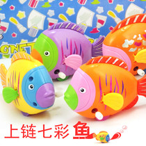 Chain colorful fish childrens clockwork toys baby small toys clockwork small fish will move their tail