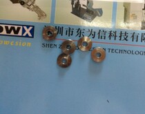 YAMAHA leveraged wafer KW1-M226F-000 KW1-M226F-00X