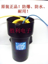 CBB60 12UF450V Zhenjiang Original factory Washing machine capacitive fully automatic washing machine capacitor