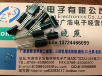 Transistor 2SA928 A928 2A 30V PNP small power transistor TO-92L 20=2 5 yuan