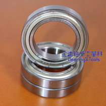 Domestically made deep groove ball bearing thin-walled bearings 61907 6907-ZZ 2Z Dimensions 35 * 55 * 10mm shaft steel