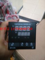 Xinpu Instrument Co Ltd ICMEN XMTD-3000 XMTD-2901(M)