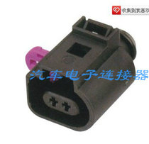 2P 1 5 Motor waterproof plug male plug Volkswagen electric spray plug fog light plug