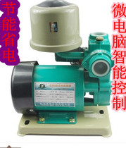 Shanghai Hujing fully automatic self-priming booster pump pressurised solar water for whole household water supply