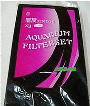 Shin Pal xy-1815 Fine Holes Biochemical Cotton Black Cotton Bacilli Cotton Fish Tank Filter Nitrox Bacterial Cotton