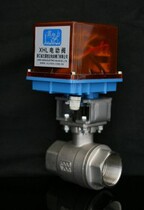 Stainless steel two-piece high platform electric ball valve 2-piece electric valve DN15 DN20 DN25 DN32