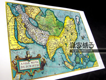 Ancient Eurasian map world map geographic nautical chart adventure painting core poster European decorative painting