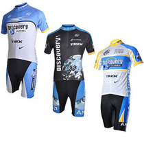  Short-sleeved cycling suit Cycling suit Short-sleeved cycling suit Bicycle cycling suit Cycling equipment Men