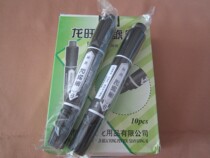 Longwang PM358 marker oil marker pen alcoholic ink single head Mark pen stationery one price