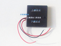 Translation threshold switch Limit switch Switch