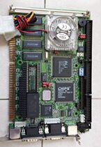 AR-B1476 V1 5 semi-condensed Industrial Control Board