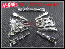 L6 2 connector connector Wire terminal block spring Ota Palace connector male and female pins