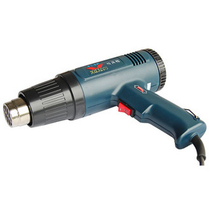 Carlos 1600W Adjustable Tepid Wind Gun Blow Welding Guns Car Cling Film Baking Gun Plastic Welding Guns
