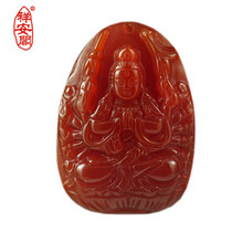 Xiangan Pavilion belongs to the mouses life Buddha pendant New carnelian Carpenter 』