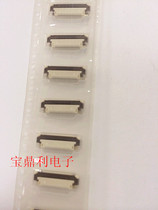 046239018001800 original Kyocera 0 5mm 18P flip FPC 0 5-18P 0462390180