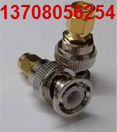 BNCJ to SMAK vehicle antenna adapter monitoring adapter antenna connection BNC revolution SMA male