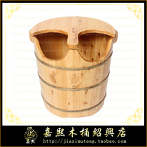Jiaxi wooden barrel National W-barrel upgrade (plus round version) cedar wood soak foot bucket easy to move