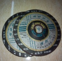 Lijia brand sponge polishing wheel fiber wheel grinding piece polishing piece rough grinding piece 60#-80#