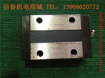 THK SR35 second-hand imported linear guide slider