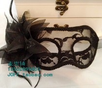 Gala Party Makeup Prom Mask Venice Mask Lace Hollowed-out Mask White Snow Princess Half Face Mask