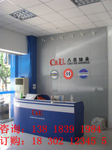 Human-based bearing Monopoly 6204 -2RS 6205 6206 integrity management only for punching drill 0 Profit