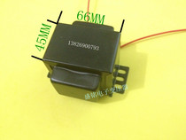  Custom-made new double 12v50W pure copper transformer 6645 black shield