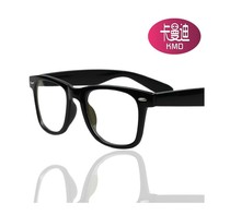 2013 Kamandy radiation protection anti-UV couple mirror black frame flat mirror pair of male and female computer mirror can be matched with myopia