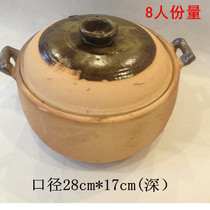 Supply Guangxi rural production 28cm caliber casserole porridge special casserole earthen casserole