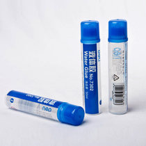 deli deli 7302 Liquid Glue 50ml Office Glue Office Supplies