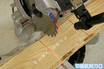 Sawing wood cutting knife word laser locator Wood cutting word marker Laser line marker