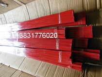 Paper Cutting Machine Accessories White Knife Strip Knife Pad Snake Line Knife Bar Printing Press Accessories Gas Nozzle Sub Air Bead Accessories Insurance Screw