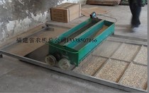 Rice seedling seeding line rice planter soil covering machine Kubota Yangma Jingguan transplanter sowing