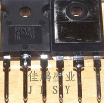 Original imported IRFP4368PBF IRFP4368 field effect MOS tube