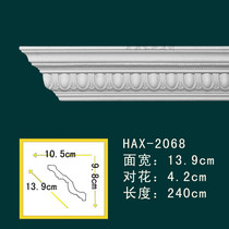 PU line non-plaster line shady corner line carved corner line decorative line ceiling wall corner line 2068