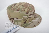 Extreme road equipment Propper ACU MultiCam camouflage Jun version combat hat soldier