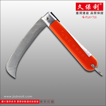 Long Pauli stainless steel folded banana knife multi-purpose fruit cutting knife folding small machete portable vegetable knife