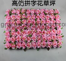 40 * 60 cm emulated lawn parable character rose floral decoration wedding decoration New room Wall Ground Swing Accessories