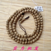 Real goods Indonesia Papua Fragrant Wood Buddha Beads Bracelet 0 6cm6mm108 Heavy 8 gr Lots Of Wholesale