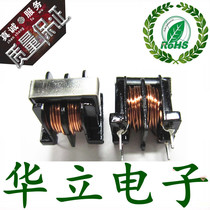 Common mode inductor Filter UU10 5 40mh 0 33 Line Pitch 10*13mm Choke Coil UF10 5