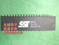 SST89E58RD 89E564RD 89E516RD 89E554RC 89V554RC SST89C58