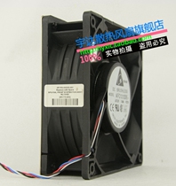 Original fit HP ML150G5 System fan 461773-001 459185-001 458285-001 458285-001 1 year