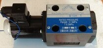 Solenoid directional control valve 22BO-H10B-T 22EO-H10B-T 22BO-B10H-T 22EO-B10H-T