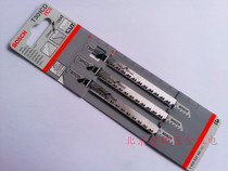 Bosch T301CD curve saw strip Cork quick cutting saw blade extended wood cutting smooth