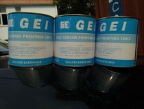 Sports floor stadium drawing scribing special white ink paint Basketball badminton court drawing scribing ink