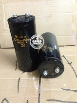 Upper screw capacitor 8200MFD 250VDC electrolytic capacitor 250V8200UF diameter 65X145