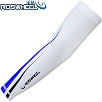 Bicycle sunscreen sleeve mountain folding car riding sleeve breathable sports sleeve arm cover anti-ultraviolet