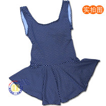 Foreign trade export childrens one-piece swimsuit blue skirt lady swimsuit UV protection suitable for 8-12 years old