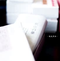 Melon Smoked Incense of Kyoto Fragrant Flowers of the Garage and the Flower of the Pure Land of the Bright Clear of the Garage