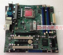 Superfine C2SBM-Q 775 needle industrial control motherboard equipment machine motherboard C2SBM-Q